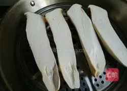 Illustration of how to make cold king oyster mushrooms 2