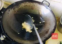 Garlic water spinach recipe 2