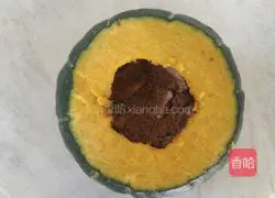 Shy Pumpkin Cup Practice illustration 4