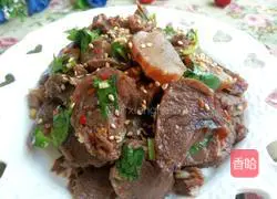 Illustration of how to make cold spiced beef 16