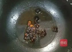 Illustration of how to cook tomato stewed eggplant 4