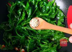 Illustration of how to make stir-fried fungus 7