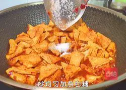 Home-style tofu recipe 10