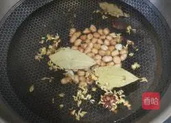 Appetizer recipe illustration 1