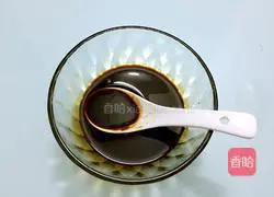 Burned eggplant Illustration of how to do it 4