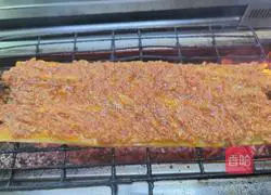 Illustration of how to make roasted eggplant king with garlic 4