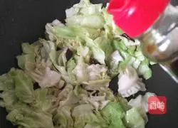 Illustration of how to make hand-shred cabbage 9
