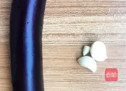 Cold Eggplant recipe illustration 1