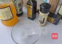 Illustration of how to make cold green leek sprouts 2