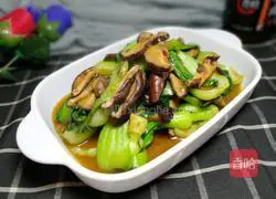 Illustration of how to make vegetables with mushroom sauce 9