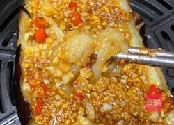 Roasted Eggplant Air Fryer Recipe Illustration 8