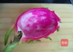 Yoghurt fruit salad recipe 3