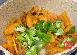 Dry-fried chili peppers Illustration of how to make pumpkin 6