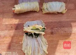 Illustration of how to make vegetable rolls 7