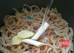 Illustration of how to make pork skin jelly 5