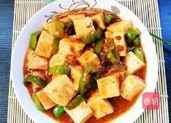 Soybean paste braised tofu recipe 5