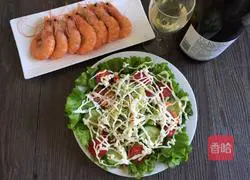 Vegetables Salad recipe illustration 5