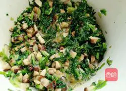 Illustration of how to cook pickled vegetables and steamed shiitake mushrooms 10