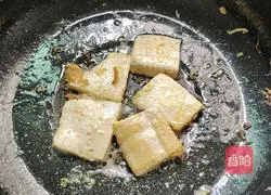 Illustration of how to make pan-fried tofu 1