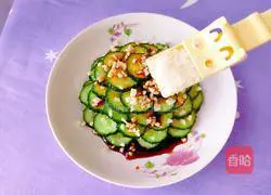 Cold salad Illustration of how to make cucumber 10