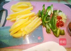 Eggplant Illustration of how to make potato chips 1