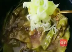 Illustration of Stewed Beans 12