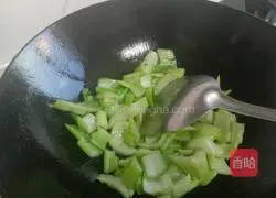 Illustration of how to cook green vegetables 3