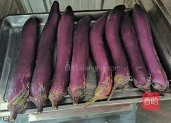 Garlic Roasted Eggplant King Recipe Illustration 1