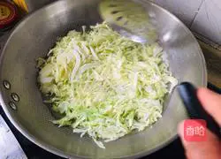 Illustration of how to make boiled lotus white 2