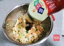 Illustration of how to make rye tofu dumplings 5