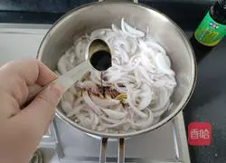 Saute the onions Illustration of how to do it 5