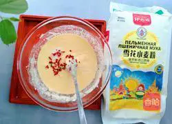 Illustration of how to make crispy broccoli 5