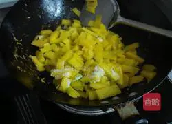 Illustration of how to make stir-fried pumpkin 6