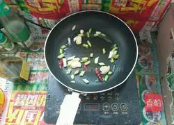 Illustration of how to stir-fry eggplant 6