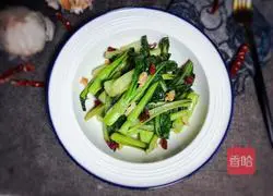 Illustration of how to make spicy and sour cabbage 9