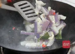 Illustration of how to make stir-fried eggplant 3