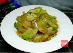 Illustration of how to make vegetarian stir-fried vegetables 6