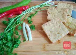 Cold fried tofu Illustration of how to do it 1