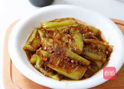 Tiger skin Illustration of how to make green pepper 12