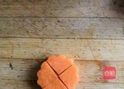 Illustration of how to make assorted vegetables with lots of blessings 1