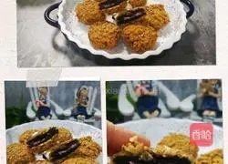 Illustration of how to make oatmeal fried Oreos 1