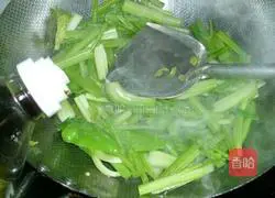 Illustration of how to cook celery 5