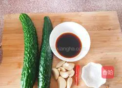 Cold cucumber recipe 3
