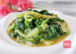 Illustration of how to make oil-consuming lettuce 7