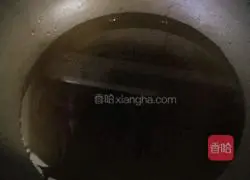 Illustration of how to make thunder-poured eggplant 3