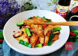 Illustration of how to make fried tofu with mushrooms 15