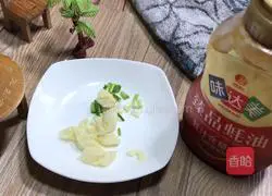 Illustration of how to make oyster sauce, green vegetables and oyster mushrooms 2