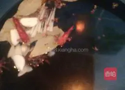 Illustration of how to make spicy edamame 4