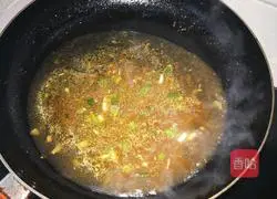 Illustration of braised peppers in sauce 10