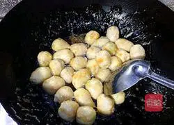 Braised taro recipe 4